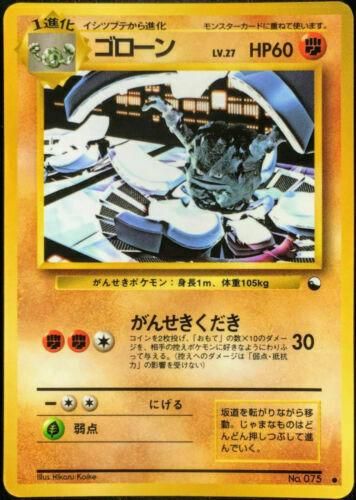 PSA 10 Graveler Vending Series 2 graded Pokémon card
